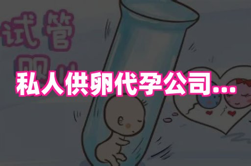 无锡助孕网 4